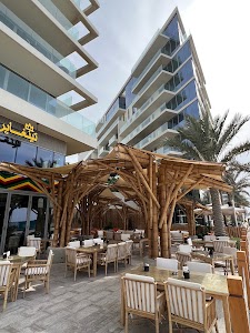 Ting Irie place picture